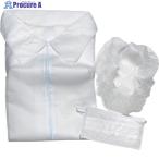 TRUSCO 不織布白衣他3点セット(白衣・マスク・ヘアキャップ) ファスナータイプ フリーサイズ  ▼556-3442 DPS3-F  1S