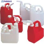  солнечный pra портативный бутылка форсунка есть белый 4L V557-5338 02136 1 шт 