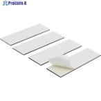 マグエックス 超強力マグネットプレート ゼロスリップ 強粘着付 厚1mm 4枚入  ▼557-9463 MHGP-1  1袋