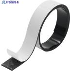 マグエックス 超強力マグネットテープ ゼロスリップ 粘着付 幅15mm  ▼557-9468 MHGT-15  1巻