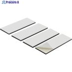 マグエックス 超強力マグネットプレート ゼロスリップ 強粘着付 厚2mm 4枚入  ▼557-9469 MHGP-2  1袋