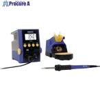 白光 はんだこて FX-971 100V 2極接地プラグ  ▼558-4767 FX971-81  1S