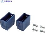 PiCa. часть край .2SWA-40A для #V562-5623 2SWA-PE1 1S