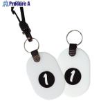 友屋 ツインチケット 1〜10 白  ■▼564-2844 59222WHT  1組