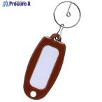 友屋 マ-キ-(単品)ブラウン  ■▼564-6026 11902BRN  1個