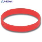 友屋 シリコンリストバンド レッド  ■▼564-7520 32039RED  1個