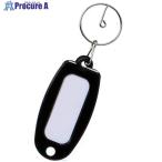 友屋 マ-キ-(単品)ブラック  ■▼564-7544 11902BLK  1個