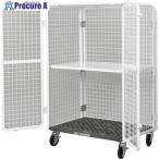 HONKO イージーコンテナーセキュリテ