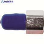 パオック キャップ付エアプラグ  ■▼568-0304 PC-23PF  1個