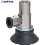 ショッピングknh PISCO 真空パッド  ■▼574-1704 VPB20KNH-6J  1個