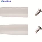 アネックス 251-N用ナイロンカバー(平・平)  ▼574-4706 251-NS  1S