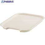 SANKA カタス フタS  ホワイト  ■▼576-2123 KF-SWH  12個