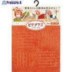 okapita плюс желтохвост k joint ковер 45X60 orange 2P #V578-8378 73989 1 листов 