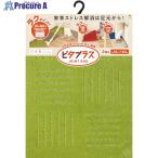 okapita плюс желтохвост k joint ковер 45X60 зеленый 2P #V578-8384 73990 1 листов 