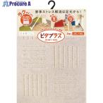 okapita плюс желтохвост k joint ковер 45X60 бежевый 2P #V578-8386 73991 1 листов 