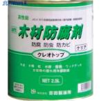 その他DIY、業務、産業用品