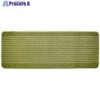 oka super . сырой мытье ... кухонный коврик 45X120 зеленый #V579-9870 62052 1 листов 