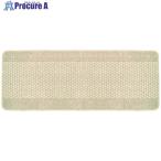 oka super . сырой мытье ... кухонный коврик 45×120 бежевый #V579-9875 62042 1 листов 