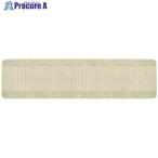 oka super . сырой мытье ... кухонный коврик 45X180 бежевый #V579-9877 62044 1 листов 