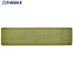 oka super . сырой мытье ... кухонный коврик 45X180 зеленый #V579-9878 62053 1 листов 