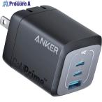 Anker USB зарядное устройство Prime Wall Charger (67W, 3 ports, GaN) черный V580-9065 A2669N11 1 шт. 