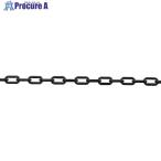 ミツギロン プラチェーン6mm 3mカット ダークブラウン SF-91-DB  ▼581-8874 SF-91-DB  1本