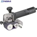 mine ハイパワーミニコベルトサンダー  ▼593-1937 HMB-ES  1台