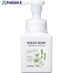  Sara yawoshubon - - bar 310mL корпус V593-3515 23544 1 шт 