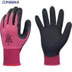 SHOWA 防寒手袋 GW343 防寒ライトグリップ レッド Lサイズ  ▼597-8713 GW343-LR  1双
