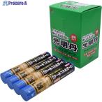 祥碩堂 光明丹マーキングチョーク 12本箱売 青色  ▼607-1594 S30006  1箱