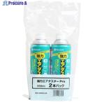 MiraiSell 強力エアダスターPRO(苦み成分なし)2本セット  ▼609-2881 MS2-ADPRO-2P  1袋