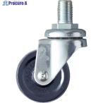 ハンマー Aシリーズ ねじ込み 自在 UNF3/8 エラストマー車 32mm  ▼609-4213 420A-U32  1個