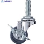 ハンマー ねじ込み式 自在 キャスター M12X1.75 ストッパー付 エラストマー車 40mm 軽荷重  ▼609-4218 415EA-U40  1個
