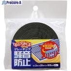 WAKI решётчатый настил шум предотвращение 2X20X950MM 2 шт. входит .#V609-5703 BGH-11 1 упаковка 