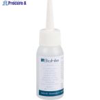 Bohle ガラスカッティングオイル 50ml  ▼609-6614 BO027.1  1個