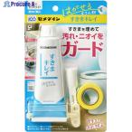 セメダイン すきまキレイ(はがせる充てん材) オフホワイト P100ml HS-001  ▼612-3874 HS001  1本