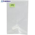 FURUPLA 部品No.193 ピストン(#500〜535#703〜725用)  ■▼616-9799 193  1個