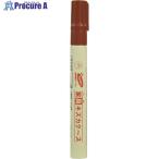 マジックインキ 家具キズカク〜スパック 茶  ▼616-9984 FSH5P-T6  1本