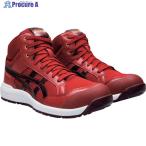 ASICS ウィンジョブ CP218 ビートジュース/ディープマーズ 27.5cm  ▼622-9984 1273A091.600-27.5  1足