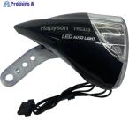 TRUSCO ハザードランナー THRC5526用 LEDオートライト  ▼627-7329 THRC-5526LED  1個