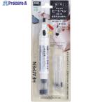 グット ヒートペン  ▼628-6858 HE-15  1個