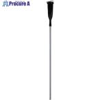 azuma MP256az long швабра XL V630-9832 319939 1 шт. 