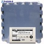  Мэйва коврик из секций .. тоже joint одноцветный темно-голубой 30cm×30cm×12mm толщина 9 листов комплект #V633-1502 VJEM-30 DBL 1S