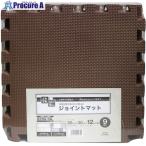  Мэйва Мэйва коврик из секций .. тоже joint одноцветный Brown 30cm×30cm×12mm толщина 9 листов комплект #V633-3002 VJEM-30 BR 1S