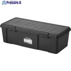 IRIS 298122 RVBOX угольно-серый V633-3034 RV900D-H 1 шт 