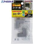 CAR-BOY 安心クッションSTRONG コーナー用極細2P グレー  ■▼633-7992 ACSP-07  1袋