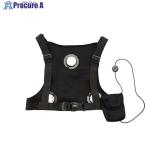 ショッピング氷嚢 リベルタ 氷撃 フリーズテック 氷嚢ペルチェベスト ワーク ブラック フリーサイズ  ■▼651-4678 LDFT-25171616  1着