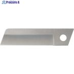 VESSEL 電工アジャストナイフ替刃(ステンレス刃)  ▼652-7610 DAKB-2  1枚