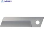 VESSEL 電工アジャストナイフ替刃(合金工具鋼刃)  ▼652-7611 DAKB-1  1枚