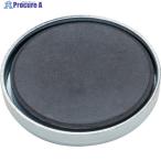 MAGEVER フェライト磁石 キャップマグネット 丸型 18R  ▼654-1694 3C1018R2041  1個